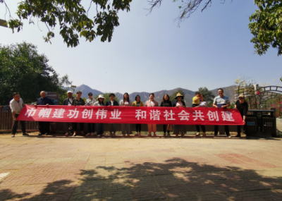 攀枝花阳光大道北延线项目组织三八妇女节踏青活动