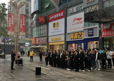 渠县财富中心举办“预防为主，生命至上”主题消防应急防暴演练活动 ...